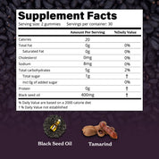 Black Seed Oil Gummies